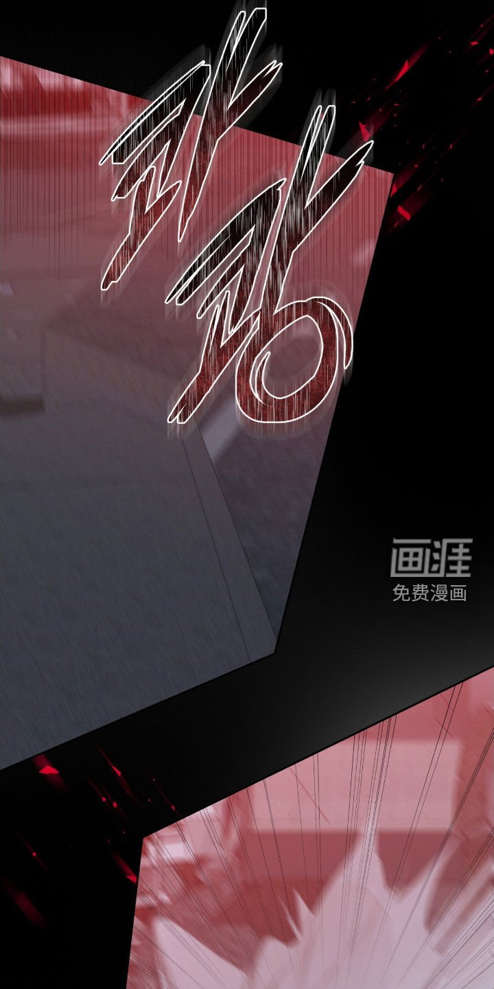 第63章：怪物的出现