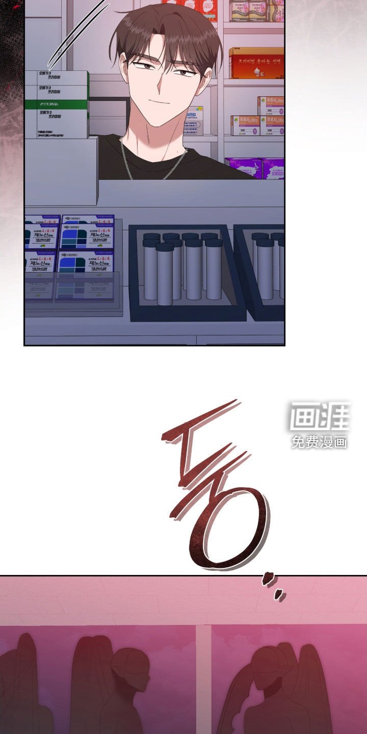 第63章：怪物的出现