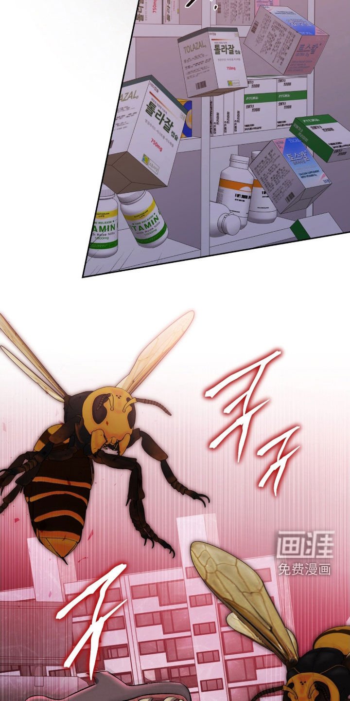 第64章：不应该大意