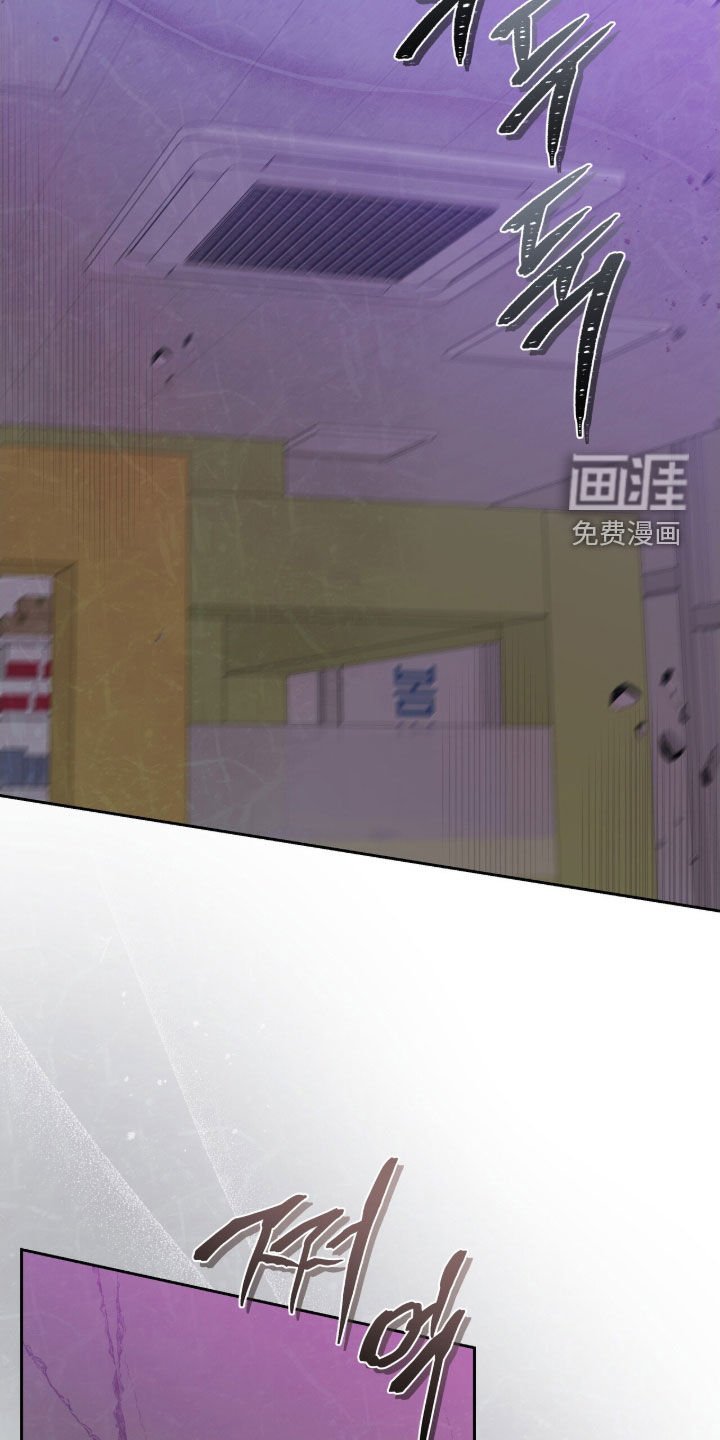 第64章：不应该大意