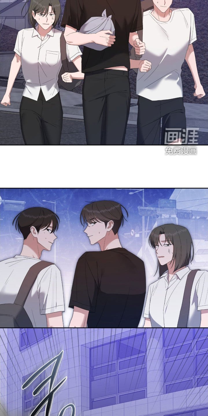 第64章：不应该大意