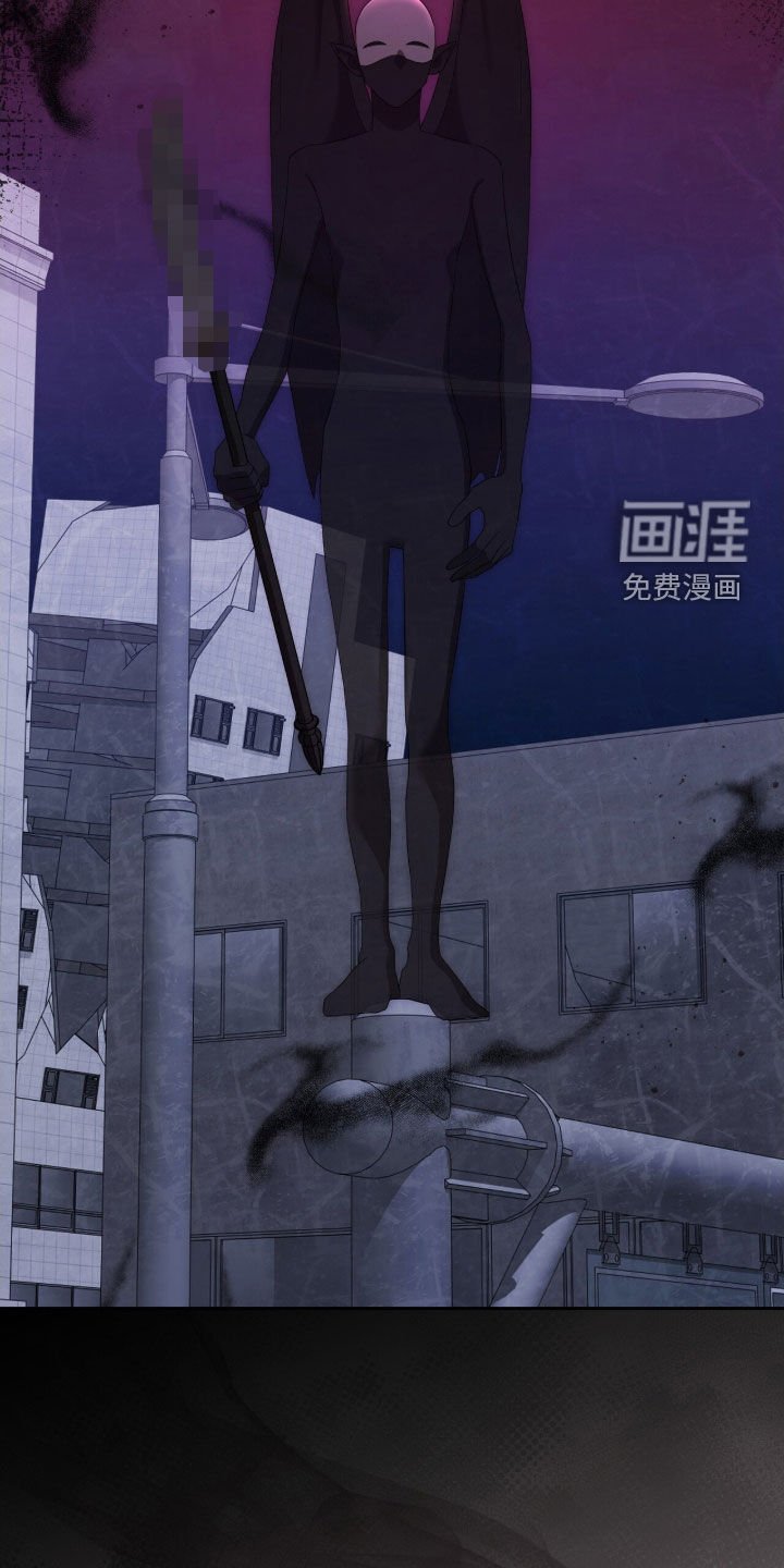 第64章：不应该大意