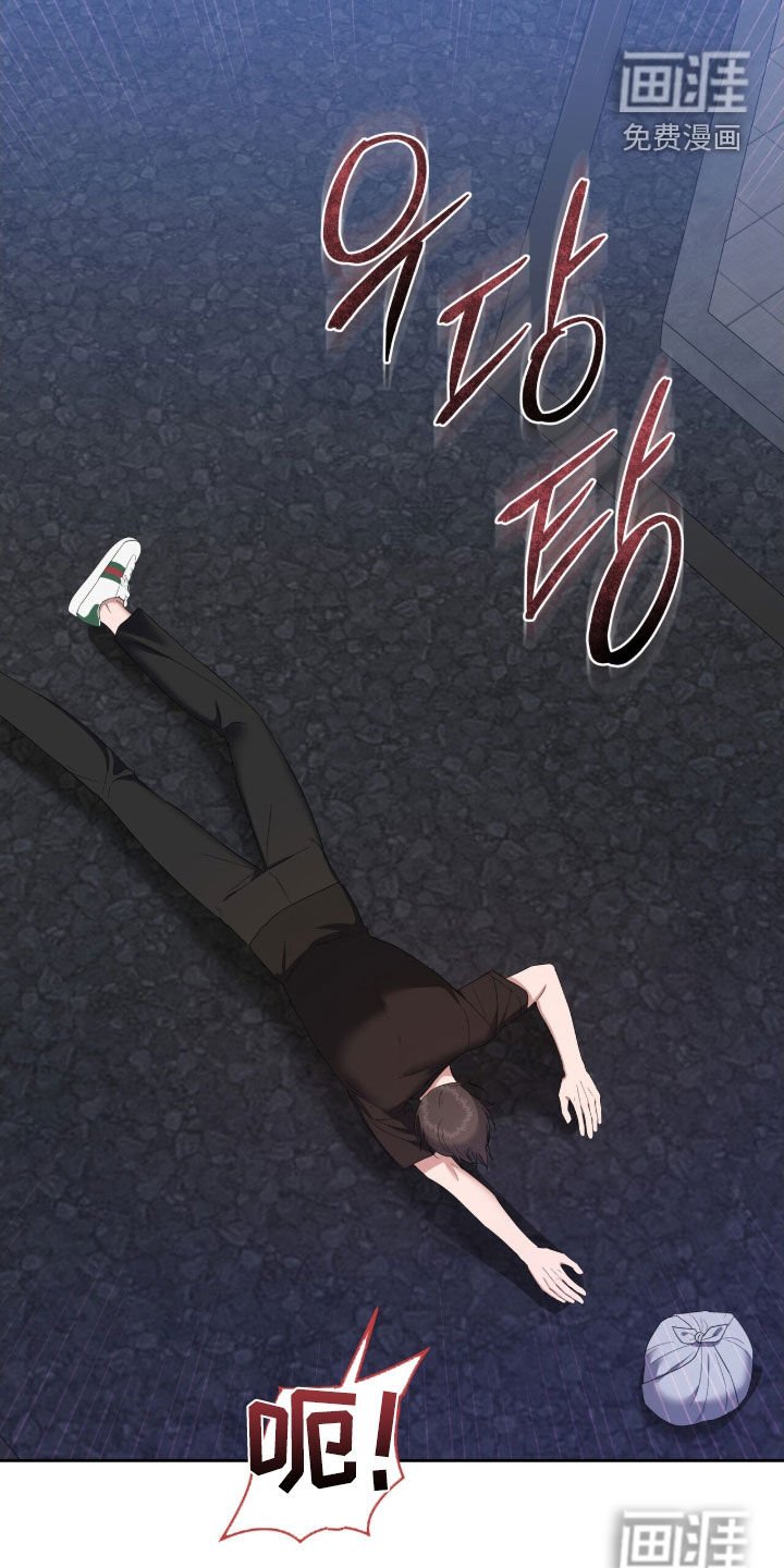 第65章：追杀