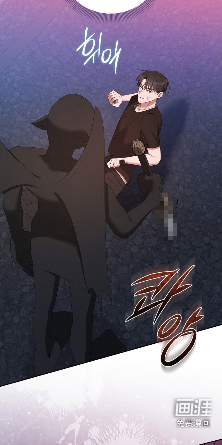 第65章：追杀