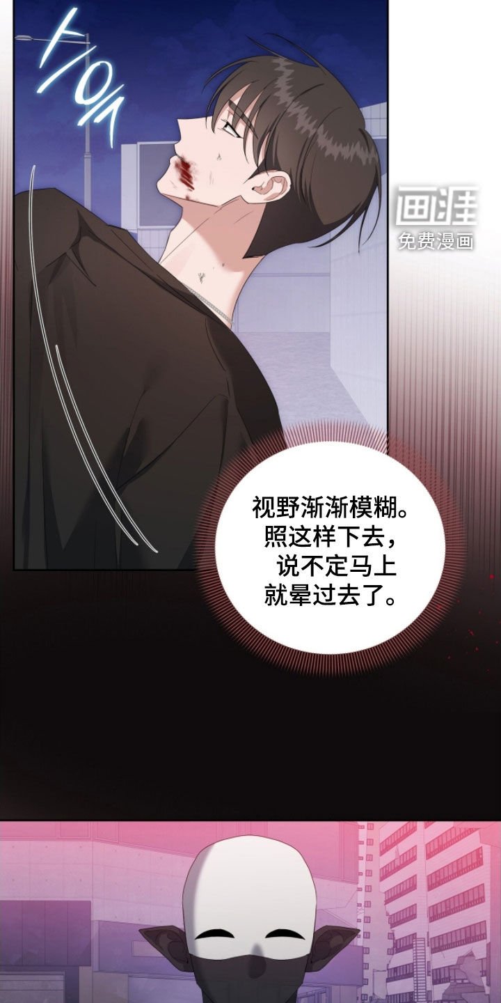 第66章：陌生感