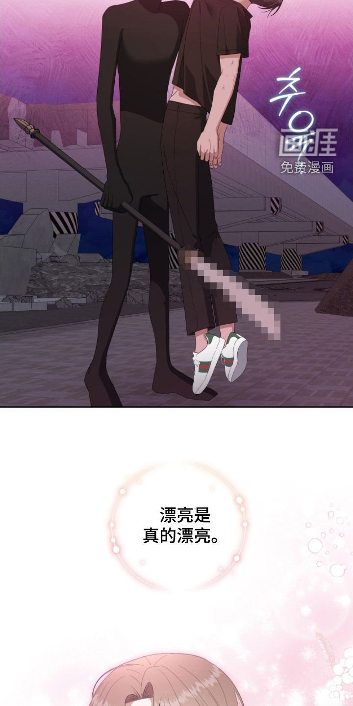 第66章：陌生感