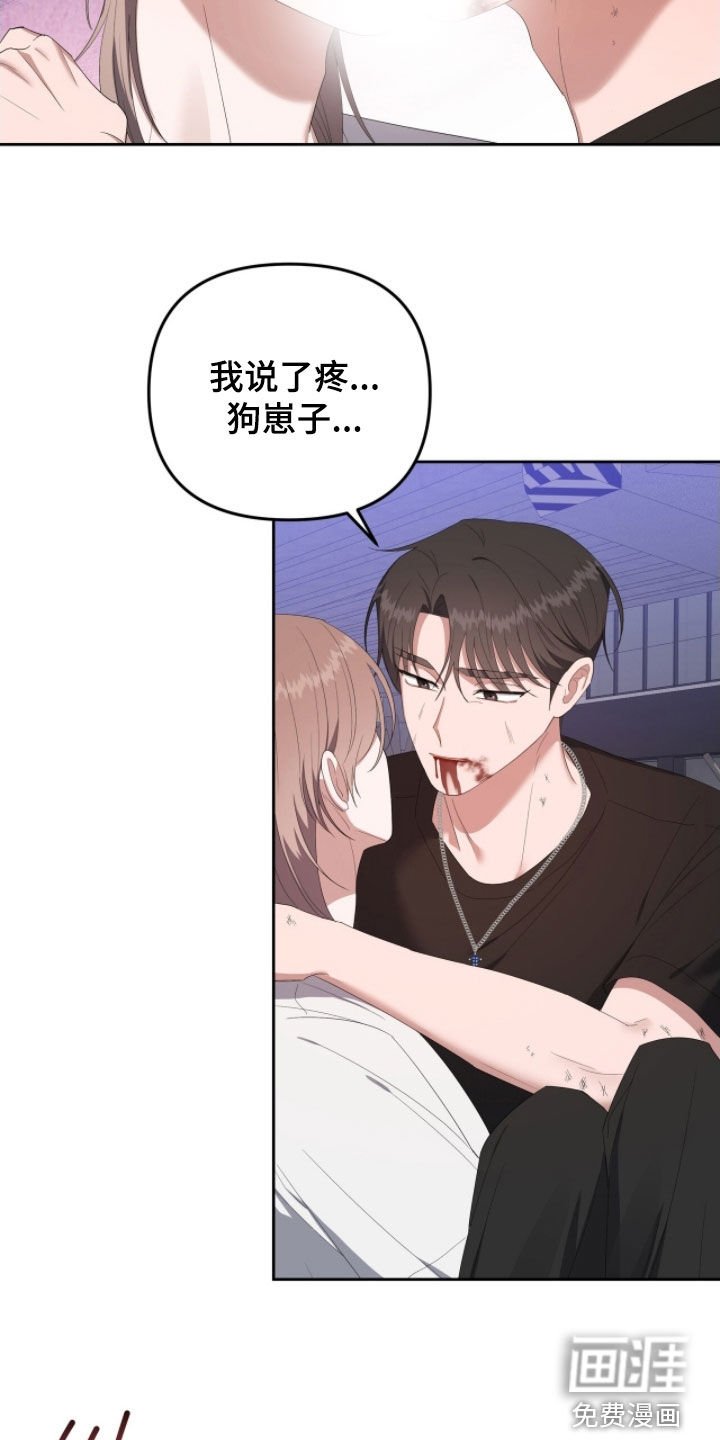第67章：预见梦