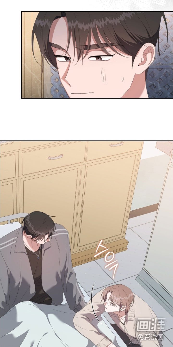第67章：预见梦