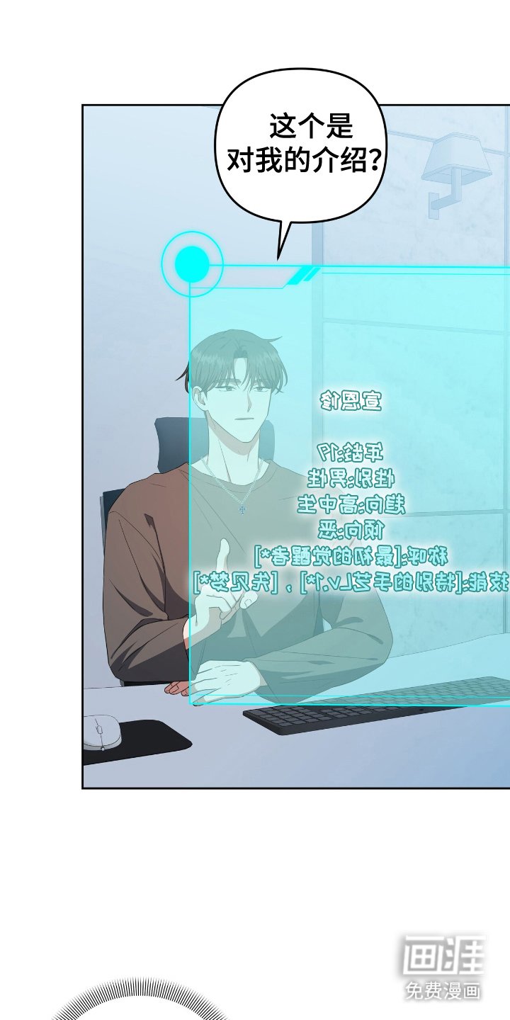 第8章：状态窗