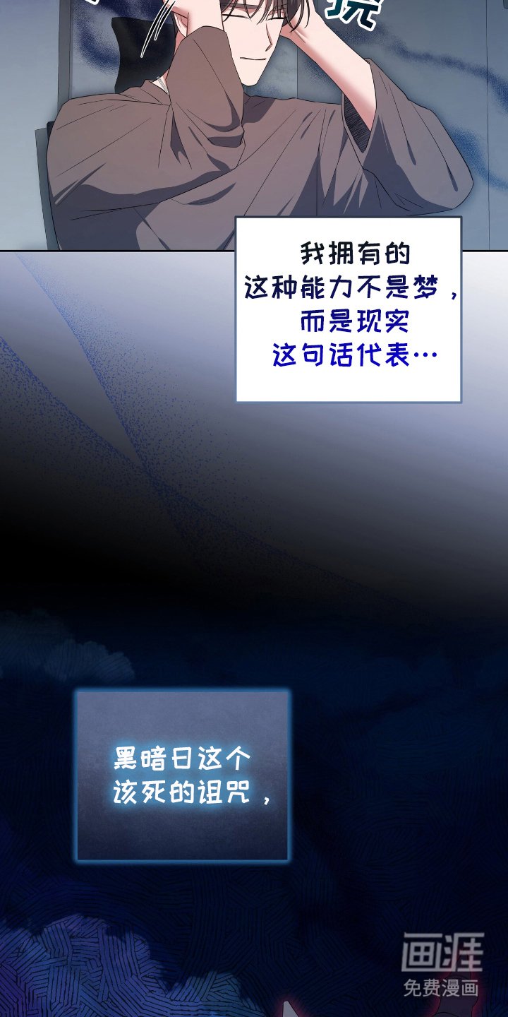 第8章：状态窗
