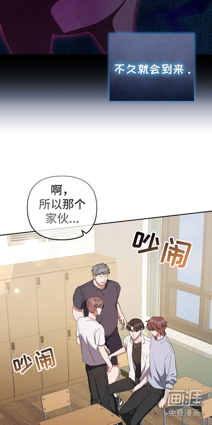 第8章：状态窗