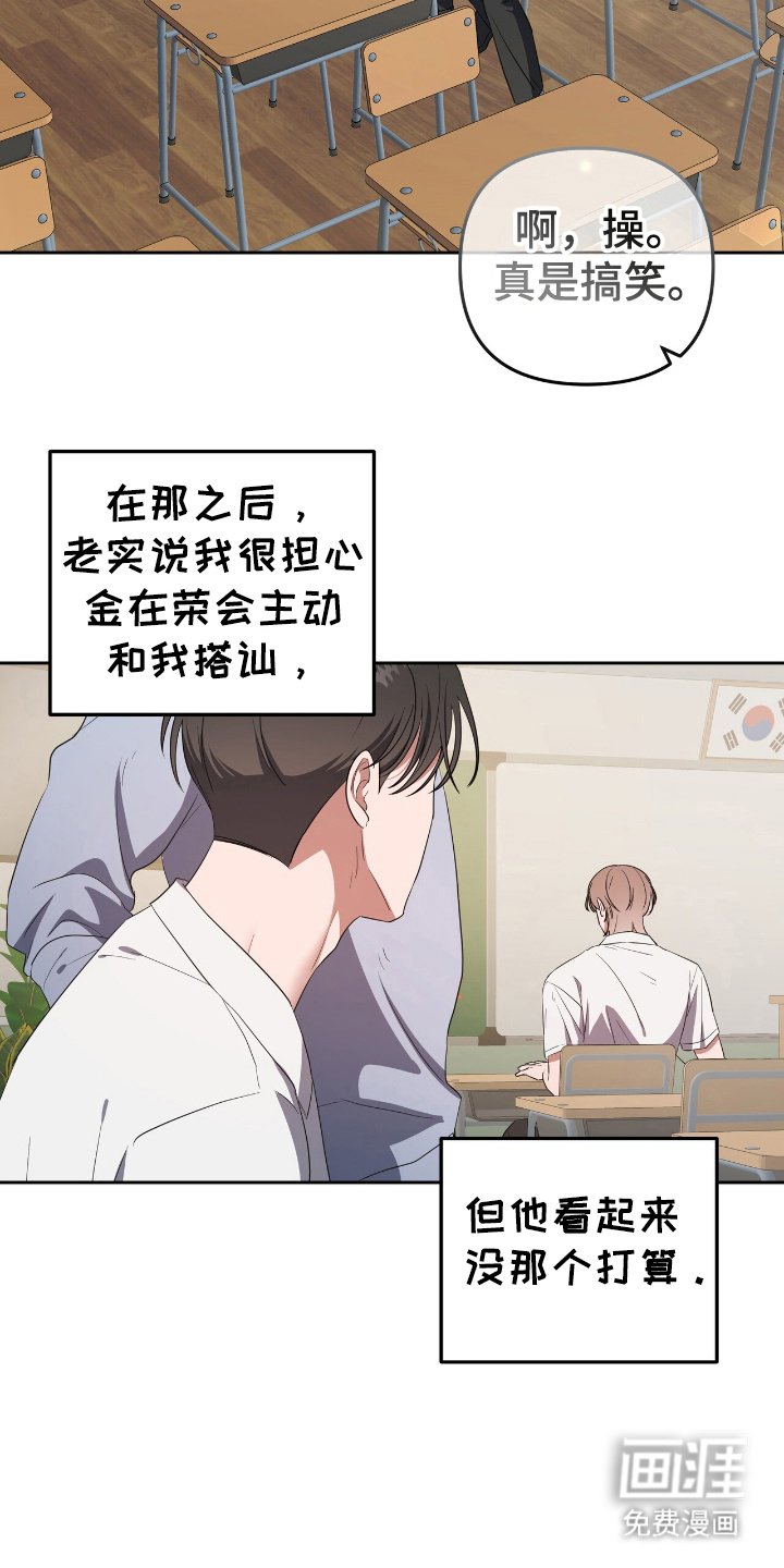 第8章：状态窗