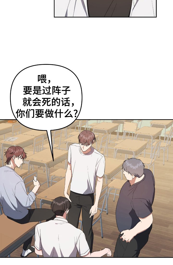 第8章：状态窗