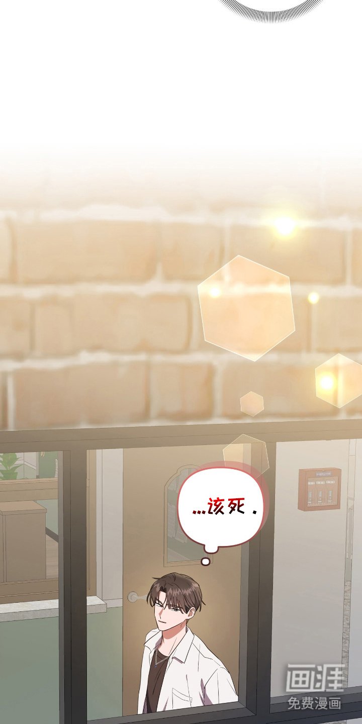 第9章：黑暗日