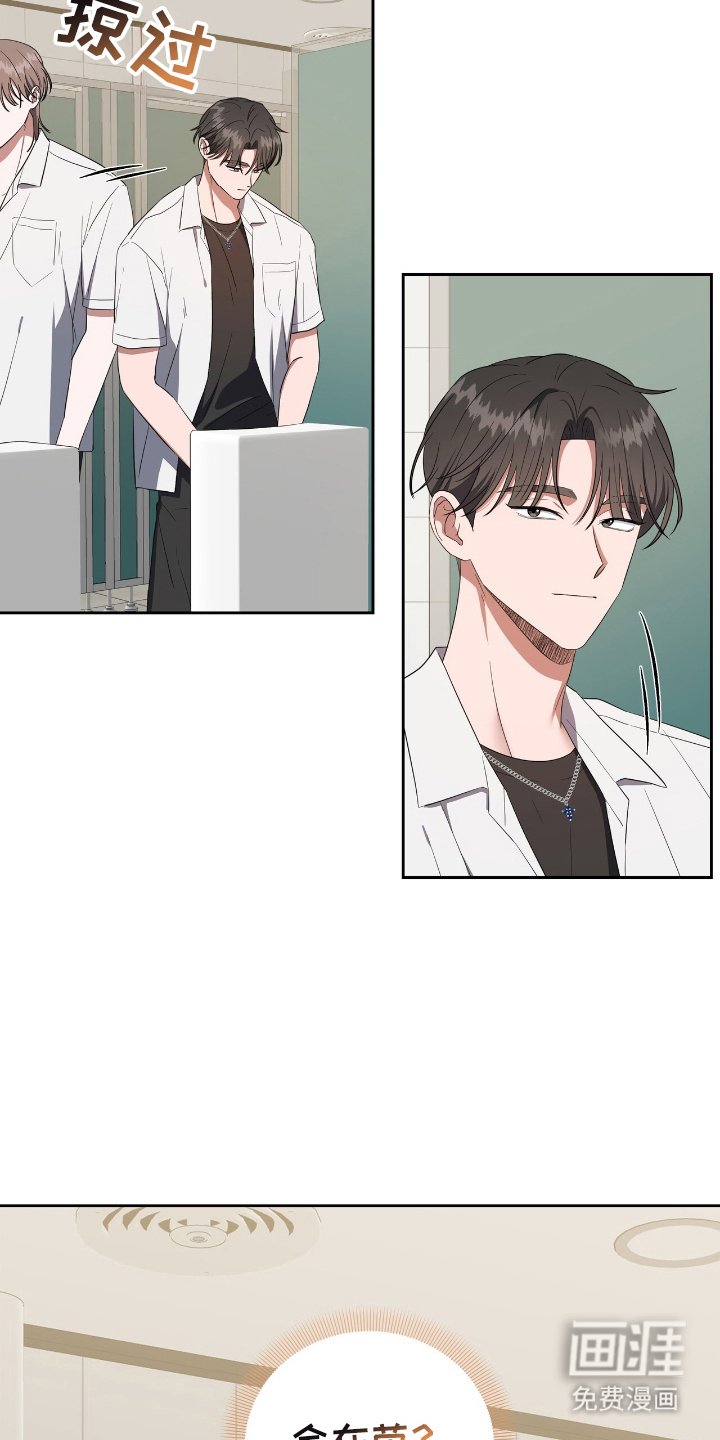 第9章：黑暗日