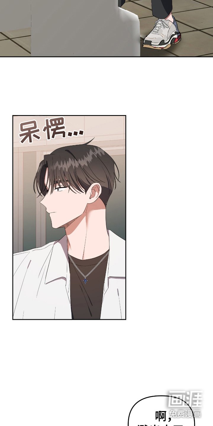 第9章：黑暗日