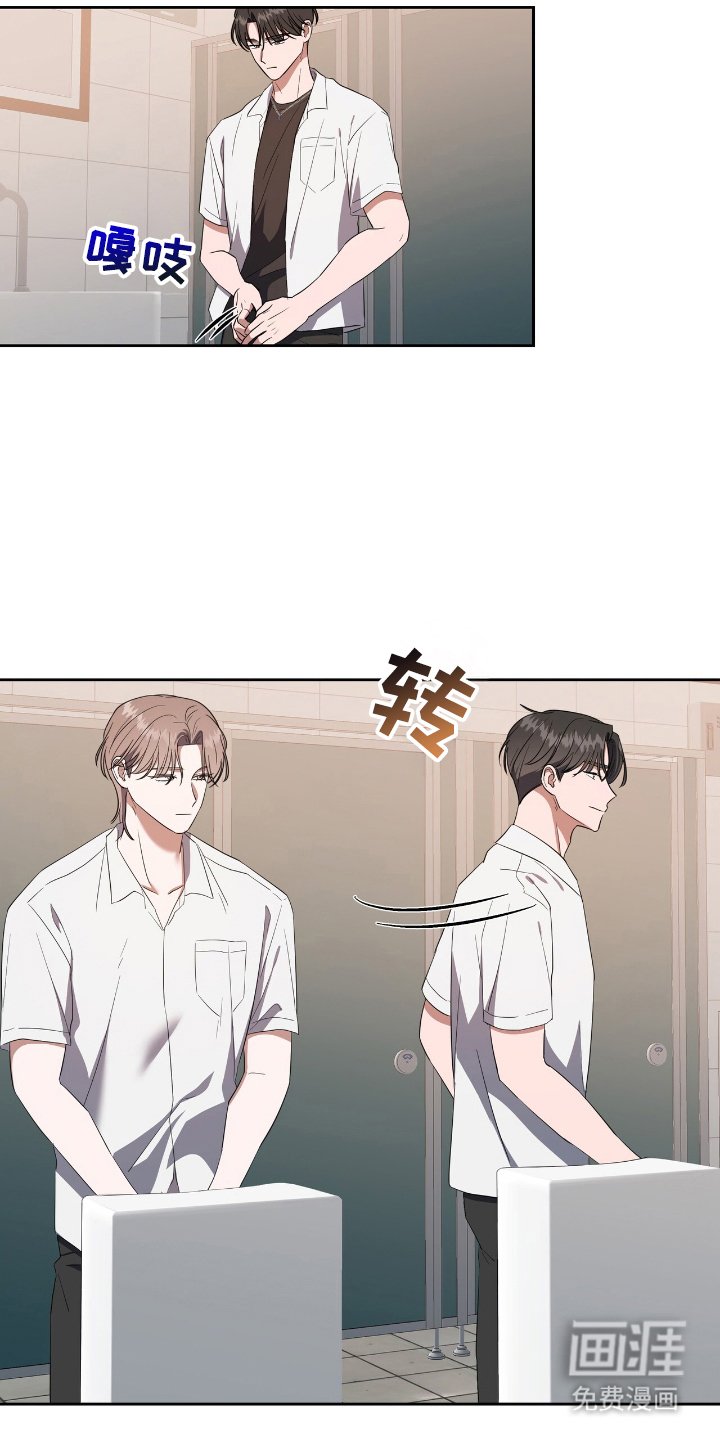 第9章：黑暗日