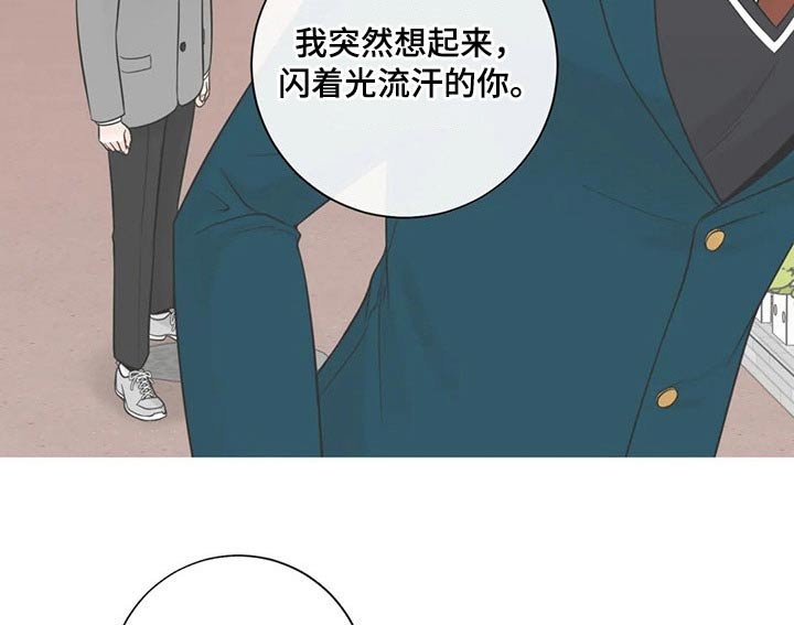第101章：【第二季】某夜晚