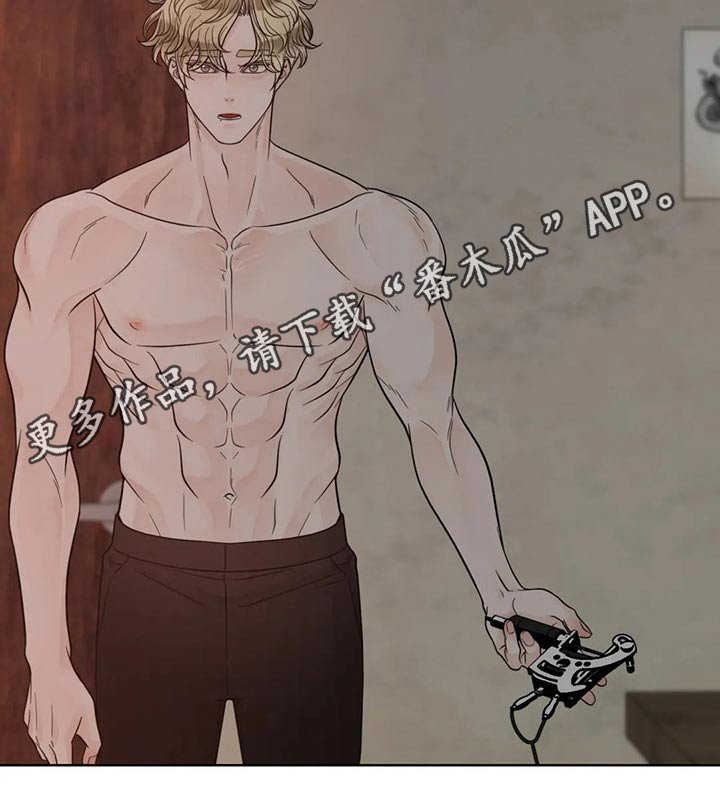 第105章：【第二季】着火