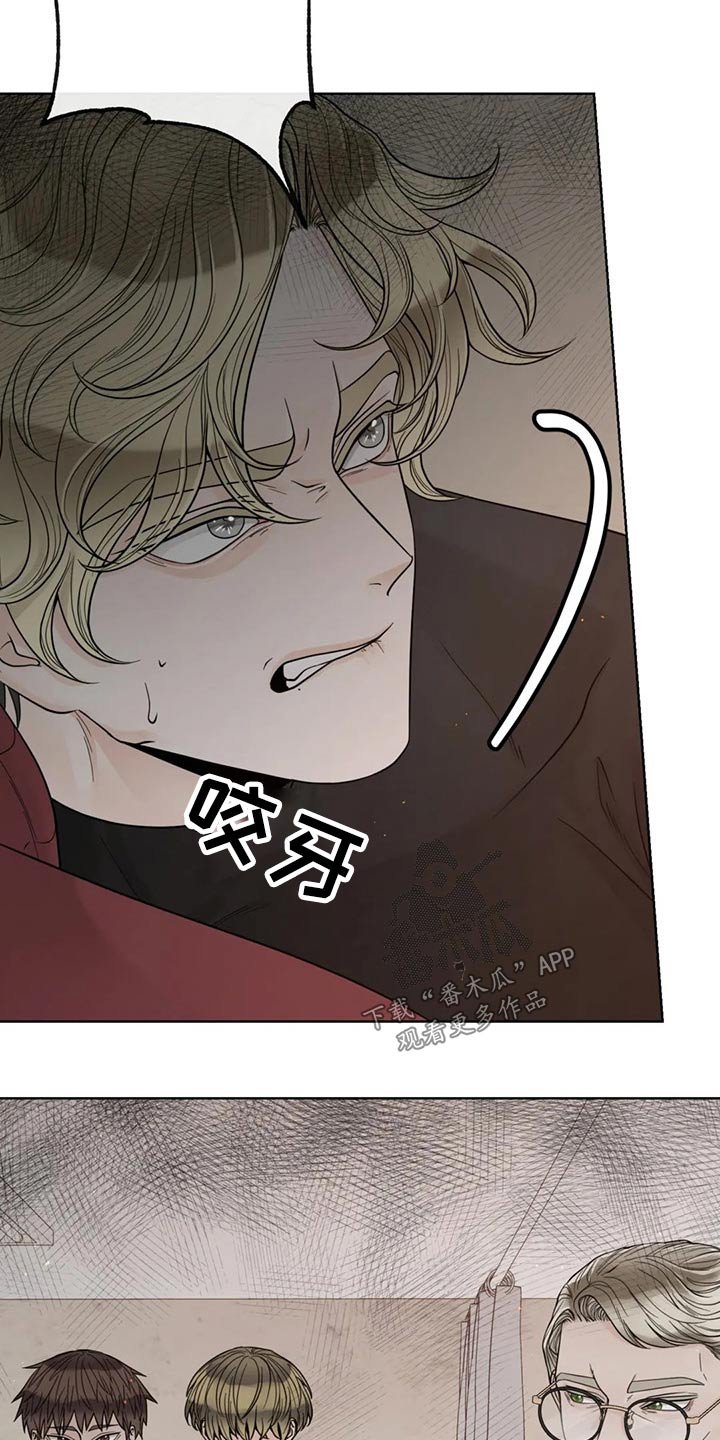 第107章：【第二季】恳求