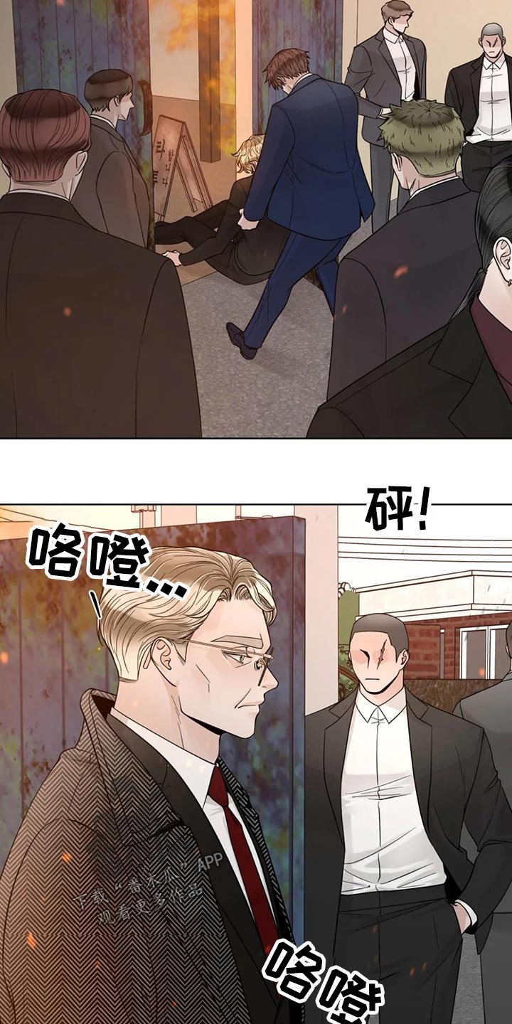 第107章：【第二季】恳求
