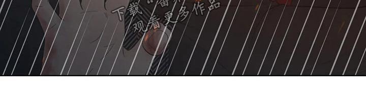第108章：【第二季】哭泣
