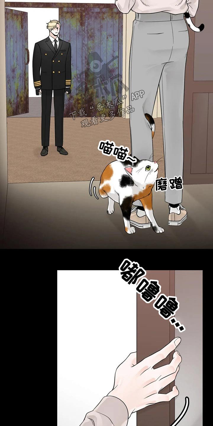 第109章：【第二季】往事
