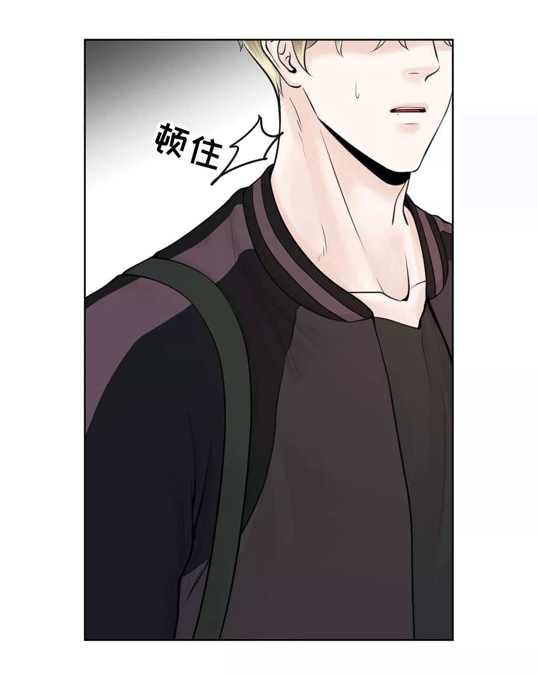 第11章：排斥反应
