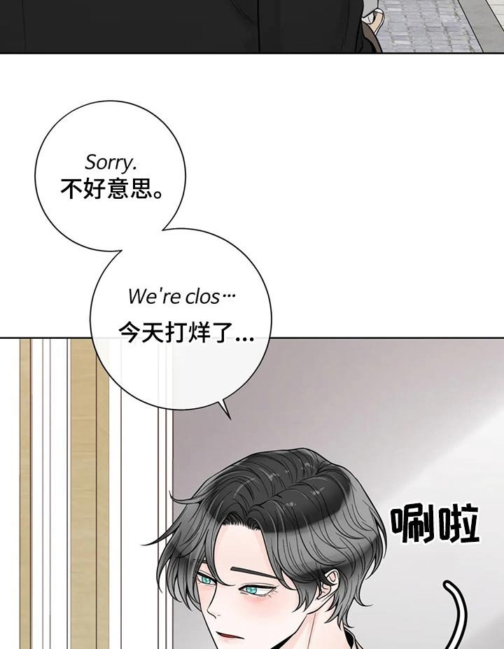 第110章：【第二季完结】见面