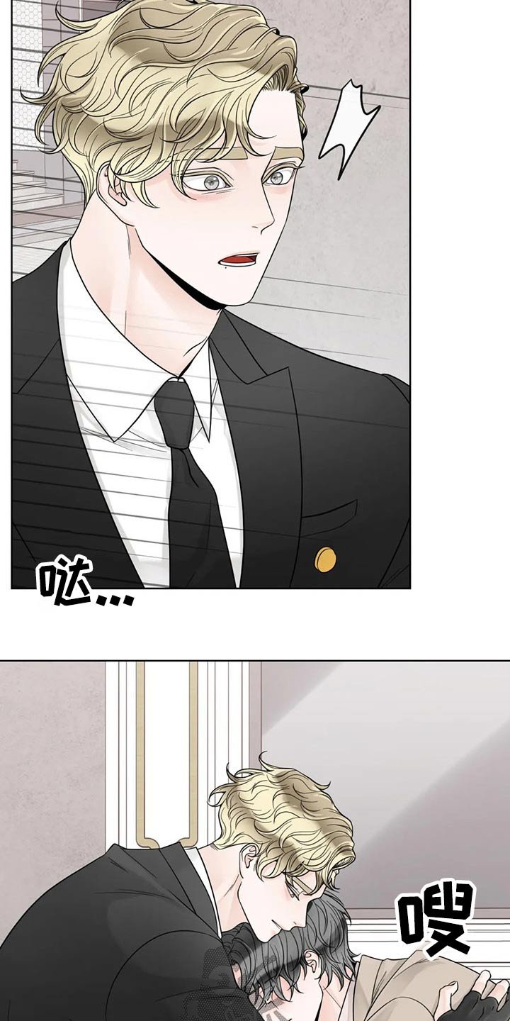第110章：【第二季完结】见面