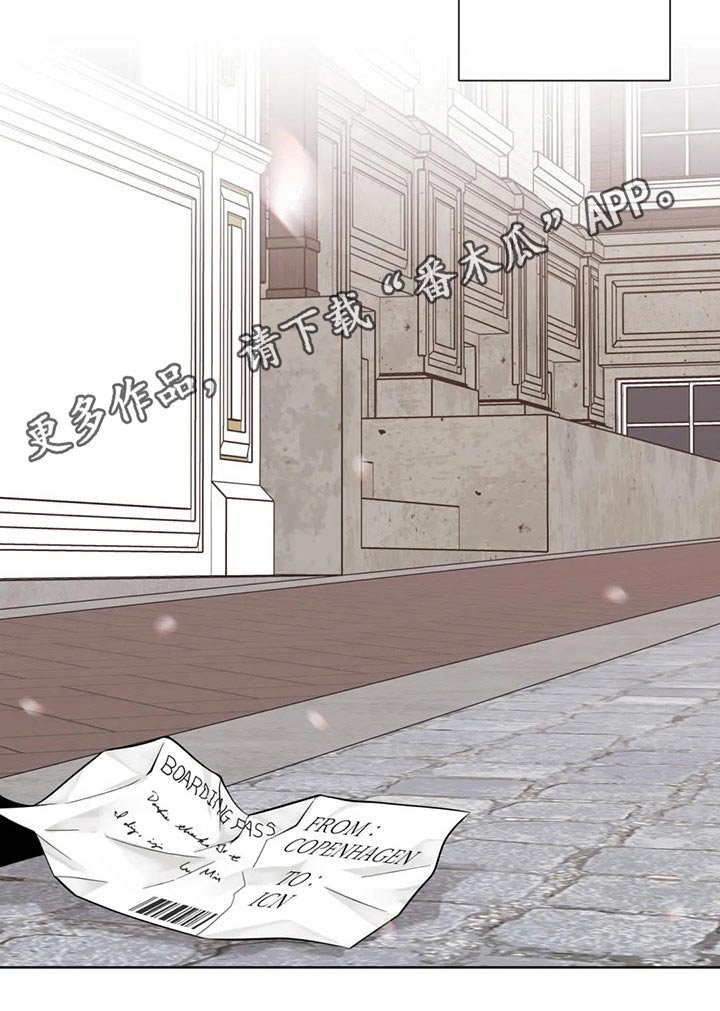 第110章：【第二季完结】见面