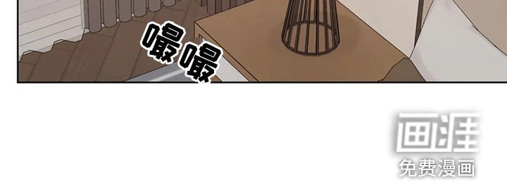 第111章：【番外】我想躺下