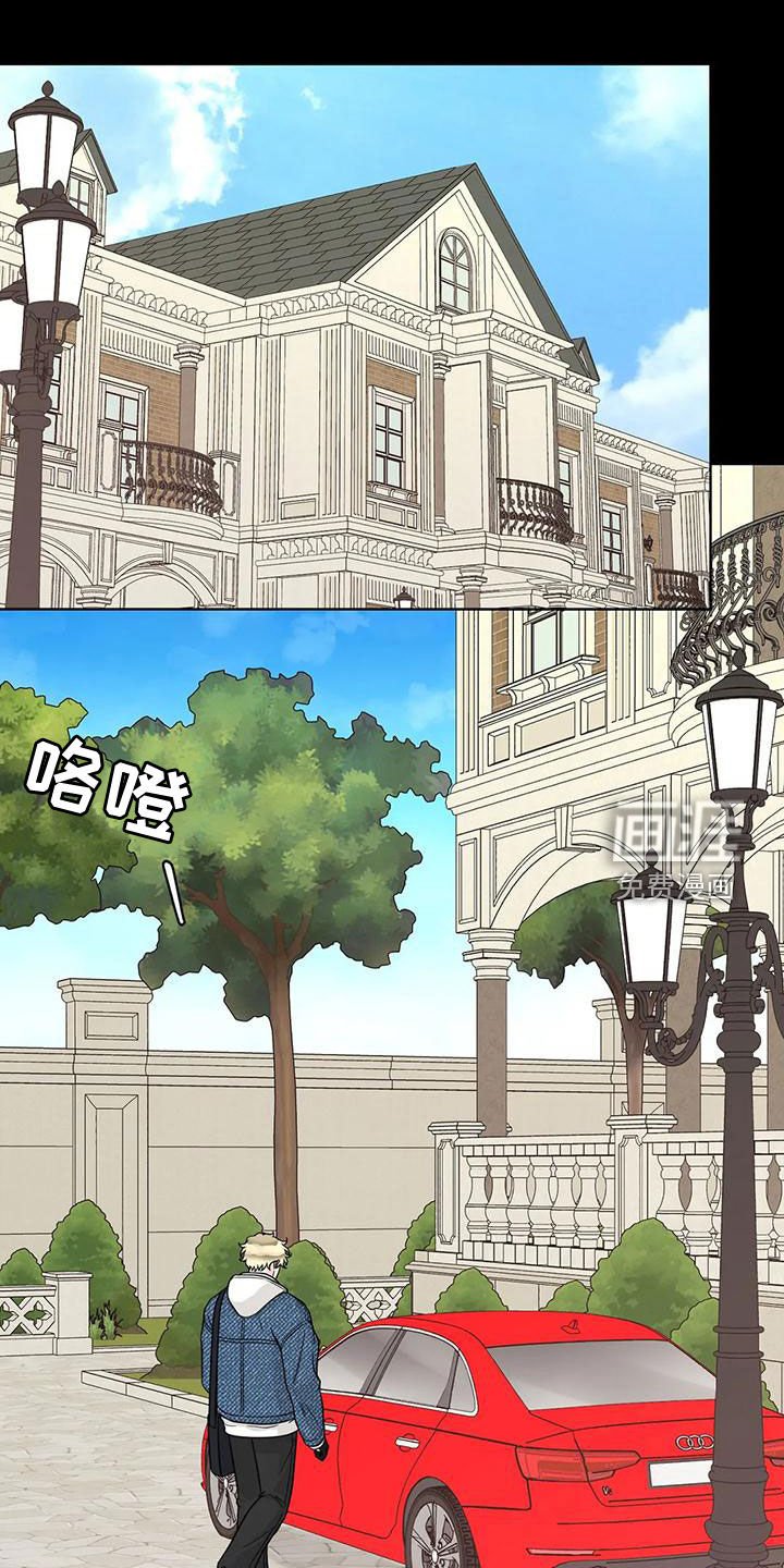 第113章：【番外】活下去