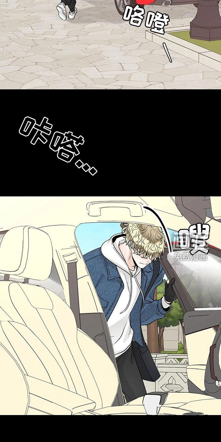 第113章：【番外】活下去
