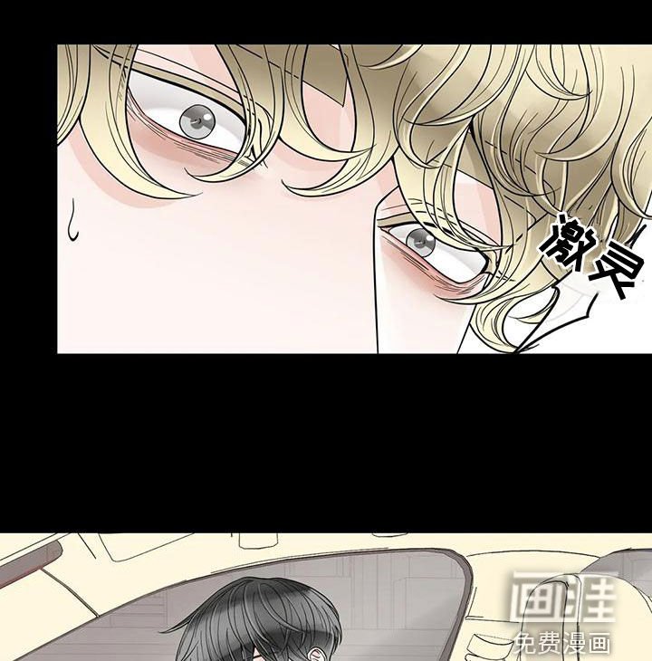 第113章：【番外】活下去