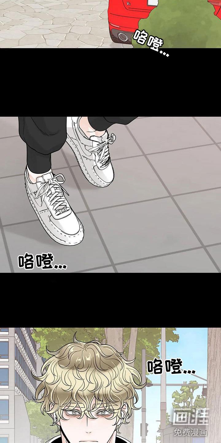 第113章：【番外】活下去