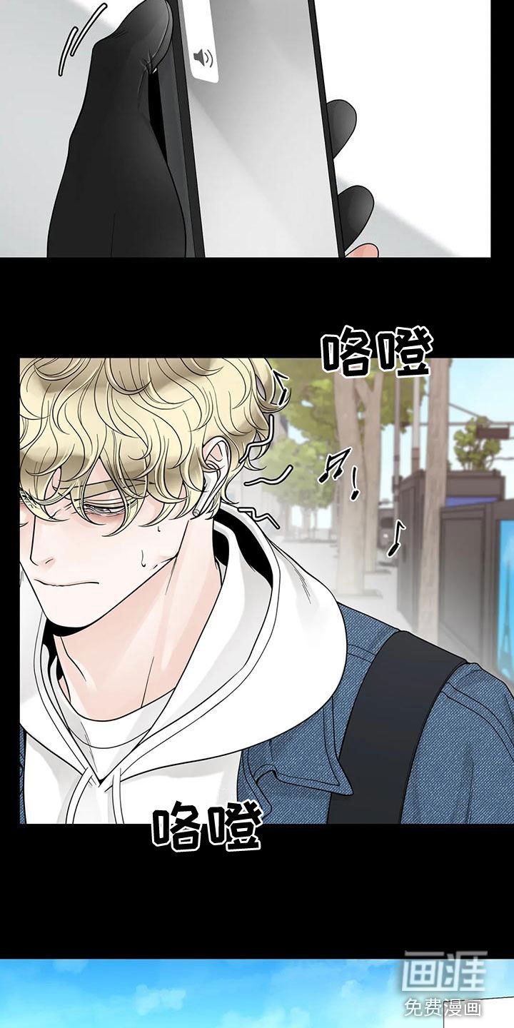 第113章：【番外】活下去