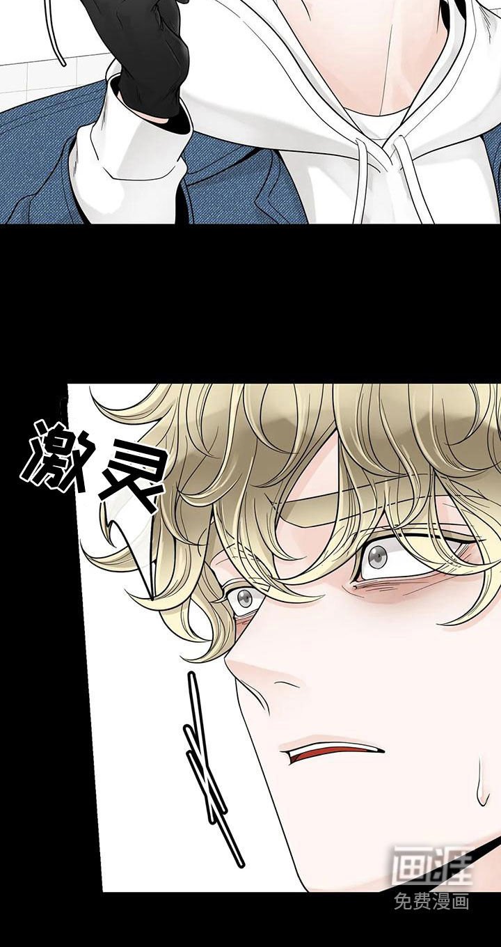 第113章：【番外】活下去