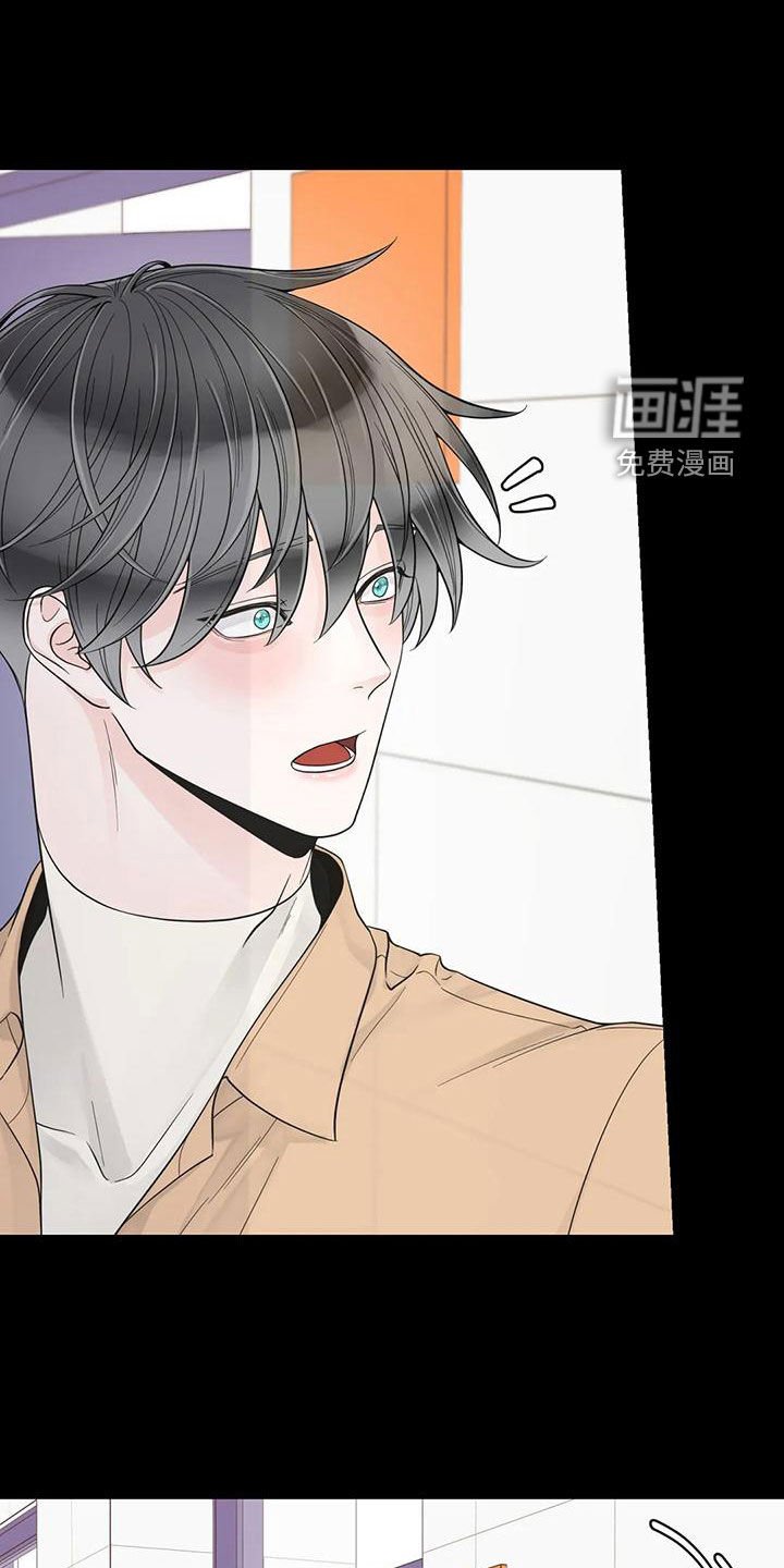 第114章：【番外】到底在哪