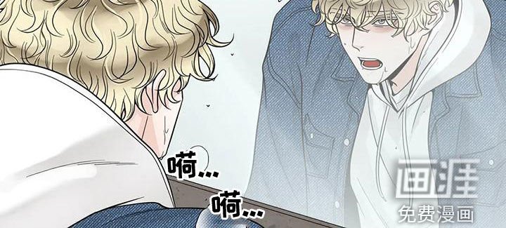 第114章：【番外】到底在哪