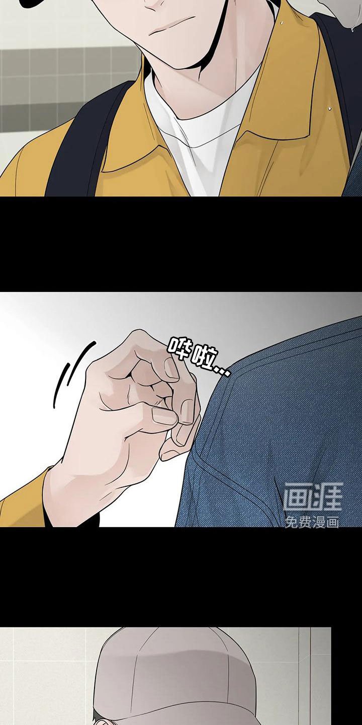 第114章：【番外】到底在哪