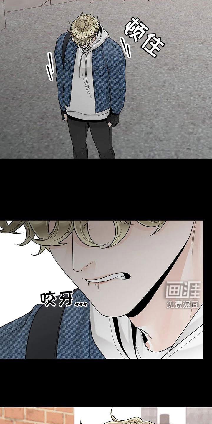 第114章：【番外】到底在哪