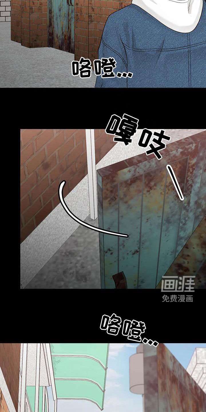 第114章：【番外】到底在哪