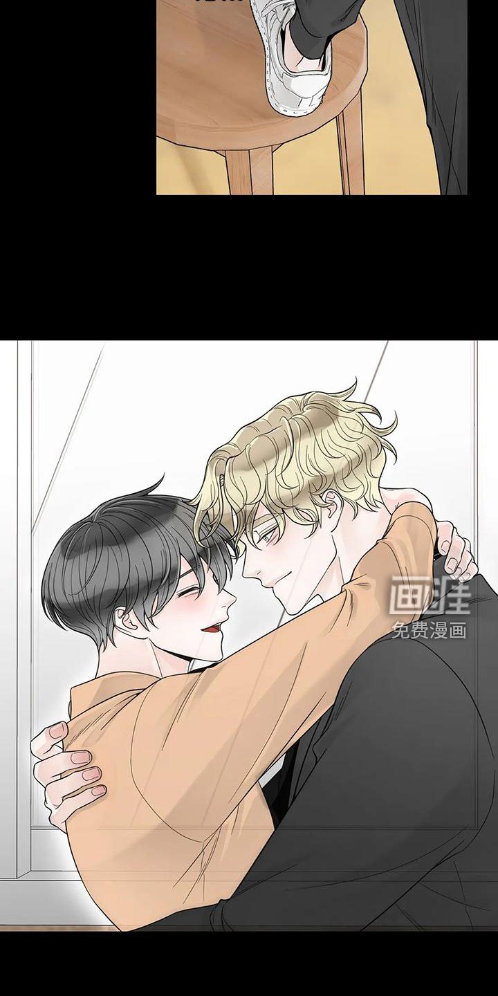 第115章：【番外】我在这