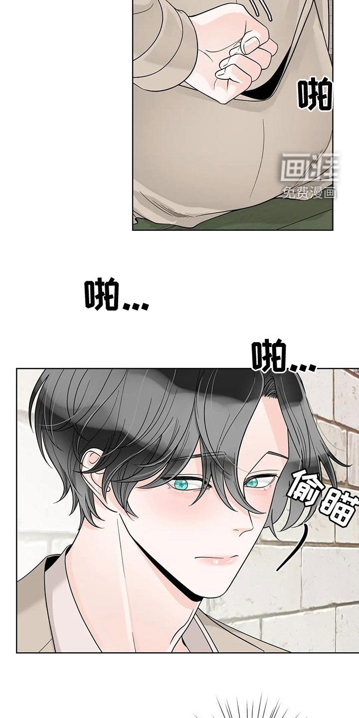 第117章：【番外】有什么资格