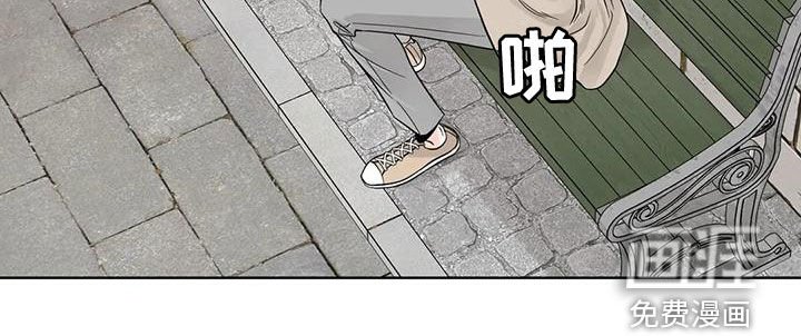 第117章：【番外】有什么资格