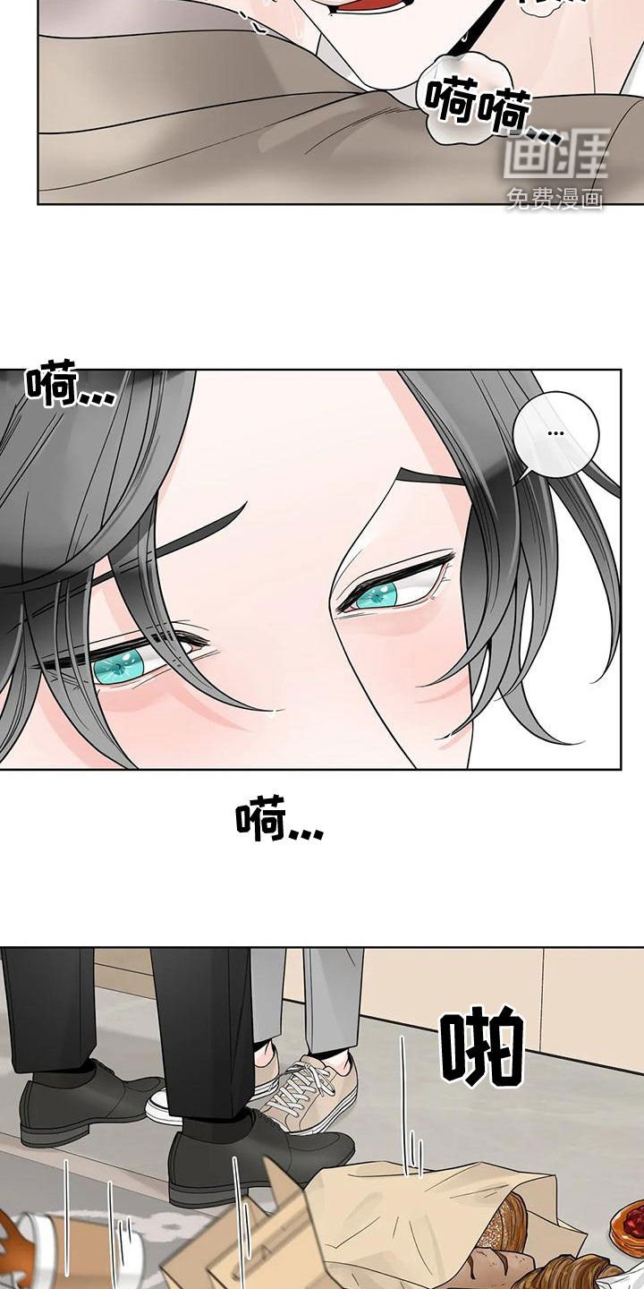 第118章：【番外】一团乱