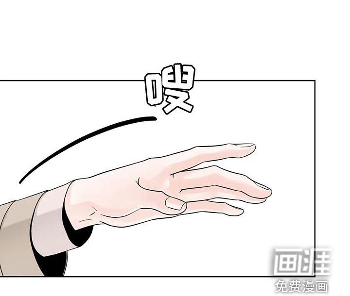 第119章：【番外】很害怕