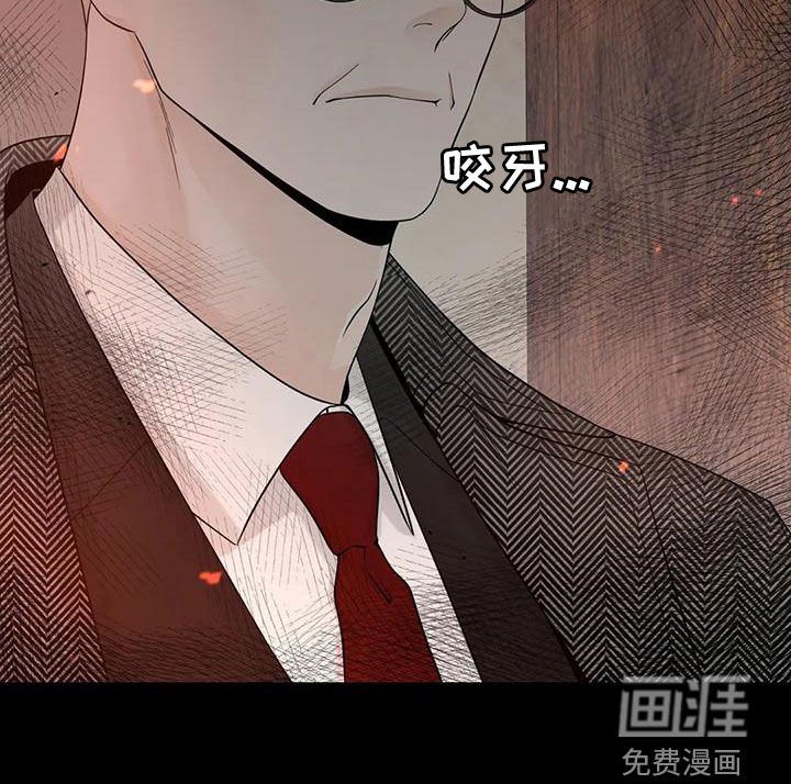 第120章：【番外】和我结婚吧