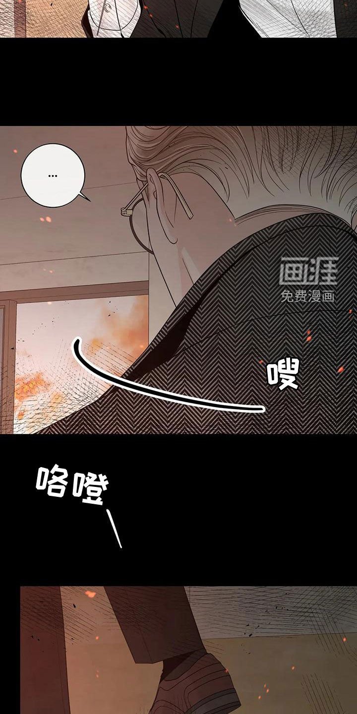 第120章：【番外】和我结婚吧